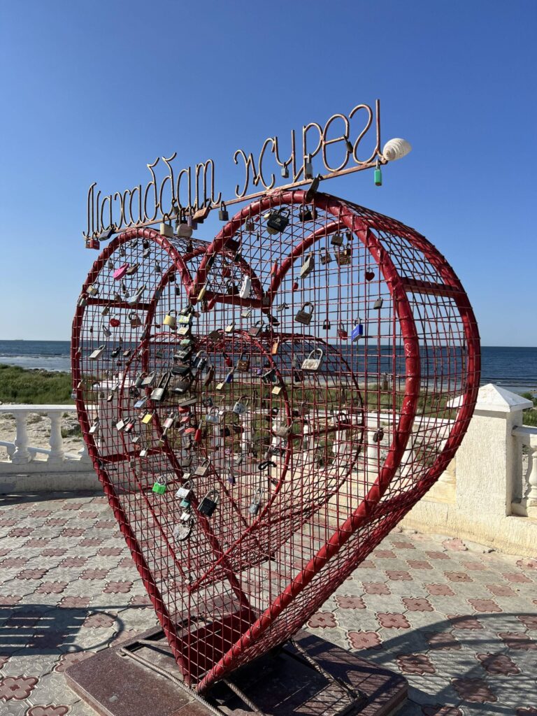 Aktau